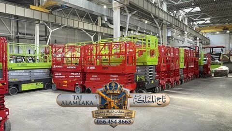 سيزر لفت للأيجار في جدة- رافعة مقصية 12متر 14متر 16متر 10متر 8متر