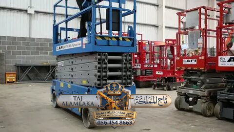 تأجير سيزر لفت بجدة / سيزر لفت للإيجار في جدة جميع الارتفاعات