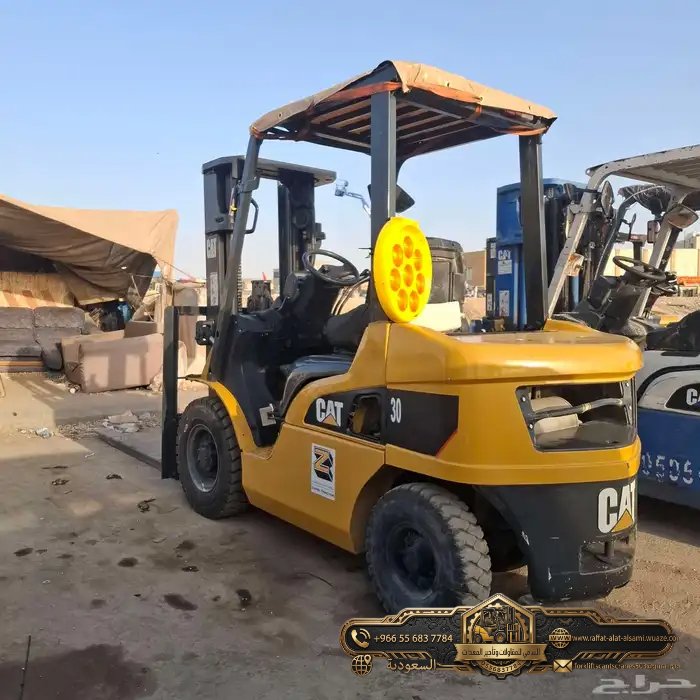 <span style="color:#B3541E !important;">🔥 عرض اليوم</span> - 4وركلفت للإيجار في الدمام والأحساء والهفوف | Forklift Rental Saudi Arabia 202