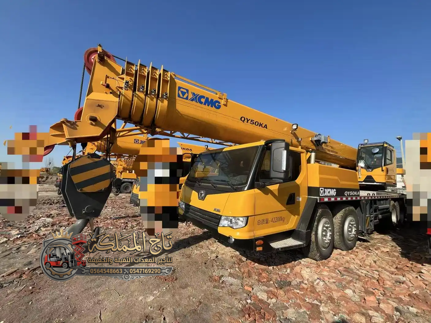 🔥 عرض اليوم - كرينات للايجار في الرياض – كرينات للإيجار في الدمام