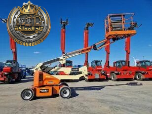 مان لفت للايجار في المدينة المنورة – بوم لفت للإيجار المدينة المنورة – مان لفت المدينة المنورة