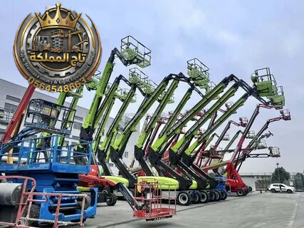 مان لفت للايجار في المدينة المنورة – بوم لفت للإيجار المدينة المنورة – مان لفت المدينة المنورة