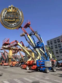 مان لفت للايجار في المدينة المنورة – بوم لفت للإيجار المدينة المنورة – مان لفت المدينة المنورة