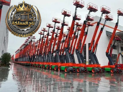 مان لفت للايجار في المدينة المنورة – بوم لفت للإيجار المدينة المنورة – مان لفت المدينة المنورة