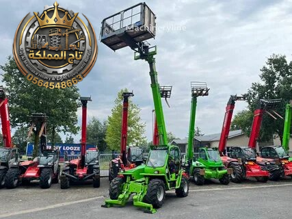 مان لفت للايجار في المدينة المنورة – بوم لفت للإيجار المدينة المنورة – مان لفت المدينة المنورة