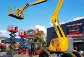 <span style="color:#B3541E !important;">🔥 عرض اليوم</span> - سيزر لفت للإيجار في الدمام – Scissor lift for rent in Dammam
