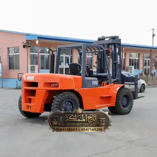 فوركلفت للإيجار بالخرح 🏗️ تأجير رافعات شوكية متنوعة ✨ يومي واسبوعي وشهري وسنوي اتصل الآن 📞 0564548663 ⚡