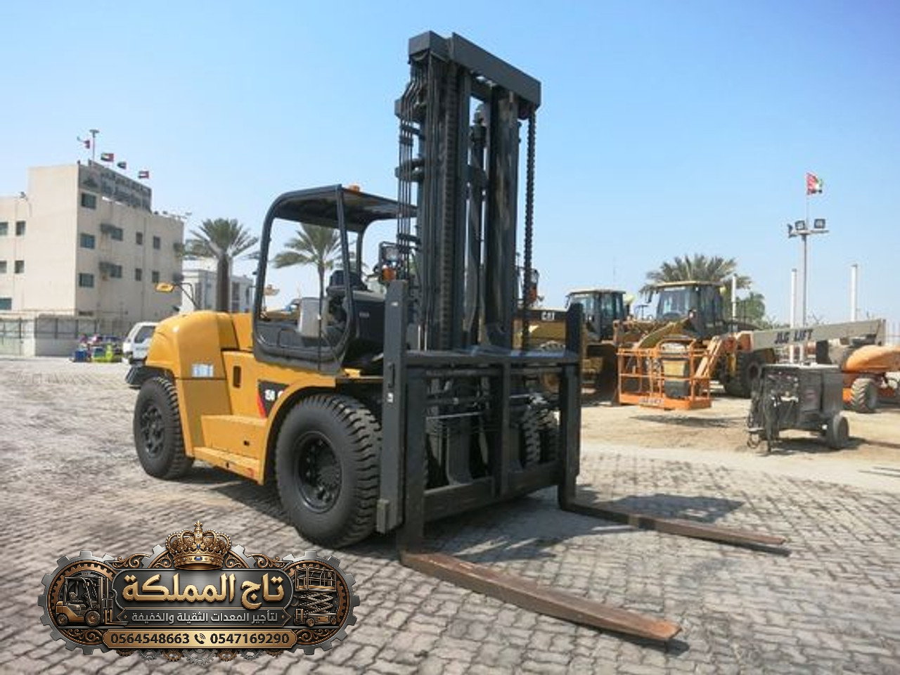 ​تأجير فوركلفت بالرياض والخرج والدرعية | 3 طن 5 طن 7 طن 10 طن | عقود توريد معدات للمصانع والشركات | موديل 2026 💡 ​🏗️ 4