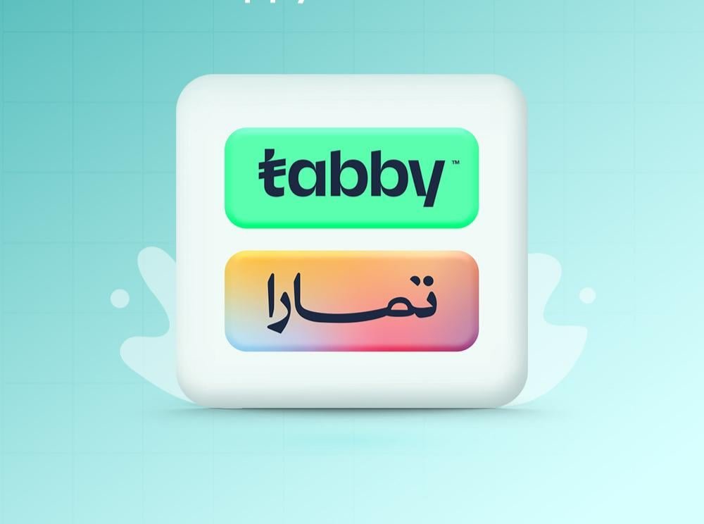 <span style="color:#B3541E !important;">🔥 عرض اليوم</span> - تقسيط تمويل تمارا وتابي