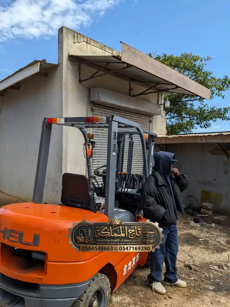 فوركلفت للإيجار بالجبيل 🏗️ Forklift 5-10-16 ton ⚡ فحص سابك – عقود شركات طويلة تاج المملكة ⚓ 0564548663 🌱