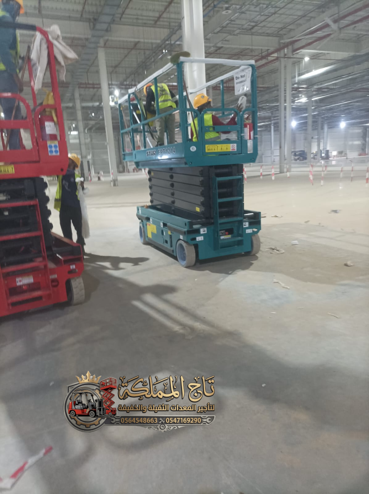 سيزر لفت للإيجار في الدمام ■ تأجير منصات رفع ارتفاع 8 متر – 12 متر – 16 متر ■ 2026 ■ Modern Lift » سيزر لفت شحن