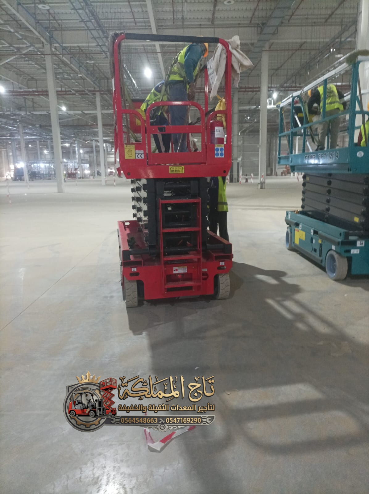 سيزر لفت للإيجار في الدمام ■ تأجير منصات رفع ارتفاع 8 متر – 12 متر – 16 متر ■ 2026 ■ Modern Lift » سيزر لفت شحن