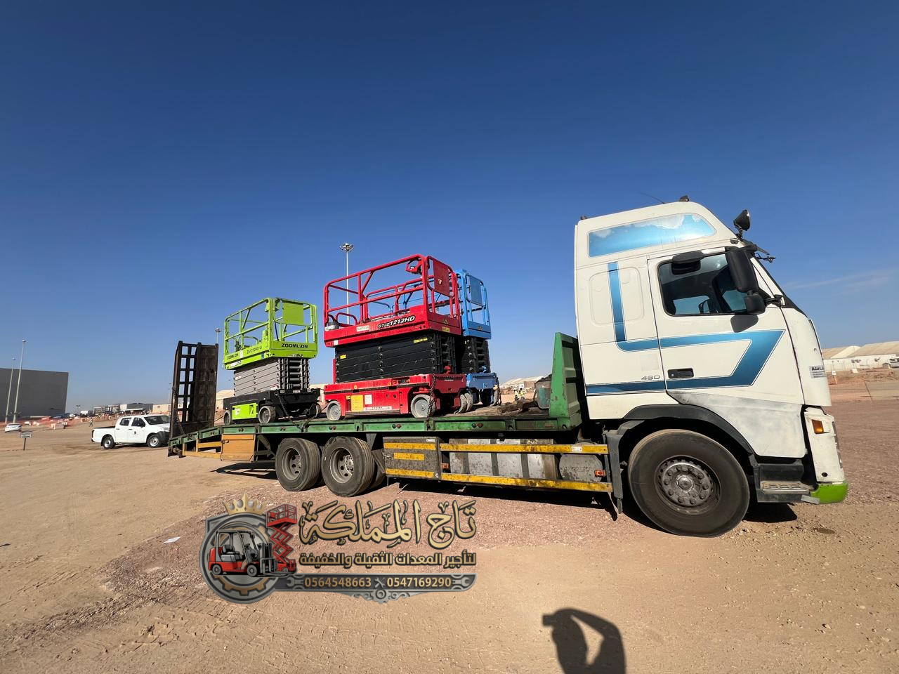 سيزر لفت للإيجار في الدمام ■ تأجير منصات رفع ارتفاع 8 متر – 12 متر – 16 متر ■ 2026 ■ Modern Lift » سيزر لفت شحن