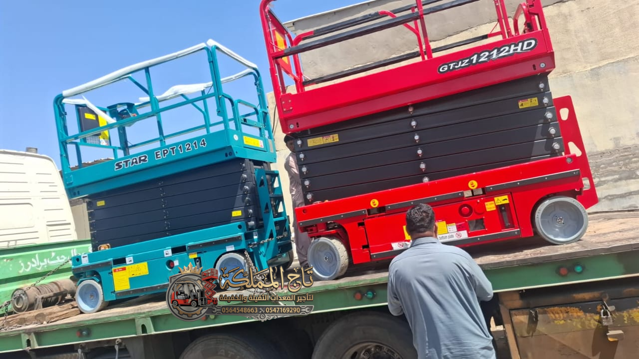 سيزر لفت للإيجار في الدمام ■ تأجير منصات رفع ارتفاع 8 متر – 12 متر – 16 متر ■ 2026 ■ Modern Lift » سيزر لفت شحن