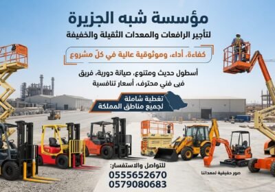 IMG-20260502-WA0002