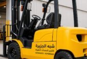 <span style="color:#B3541E !important;">🔥 عرض اليوم</span> - تأجير فوركلفت جديد رافعات ديزل حديثة شوكية بالرياض