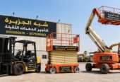 تأجير سيزرلفت رافعات مقصية كهربائية بجدة