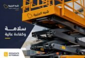 سيزرلفت للإيجار بالدمام # 0555652670