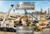 <span style="color:#B3541E !important;">🔥 عرض اليوم</span> - تأجير سيزرلفت جديد رافعات مقصية كهربائية بالرياض