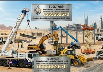 Screenshot_٢٠٢٦٠٥٠٦-٠١١٣٥٥_Gallery