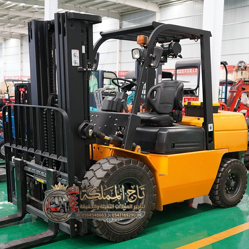 فوركلفت للإيجار في الدمام _ تأجير رافعات شوكية حمولة 3 طن – 5 طن – 10 طن – 16 طن – 25 طن // 2026 | Forklift — شوكية ديزل