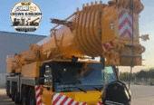 تأجير كرينات في الدمام | حمولة 50ط/120ط – أوناش القطاع الصناعي — Mega Crane _ ونش تلسكوبي