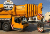 تأجير كرينات في الدمام | حمولة 50ط/120ط – أوناش القطاع الصناعي — Mega Crane _ ونش تلسكوبي