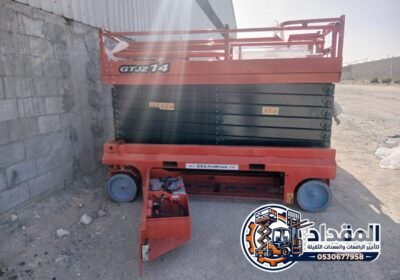 scissor-lift-8m-10m-12m-14m-16m-18m-rental-dammam-jeddah-riyadh-ksa-saudia-arabia-alsami_018