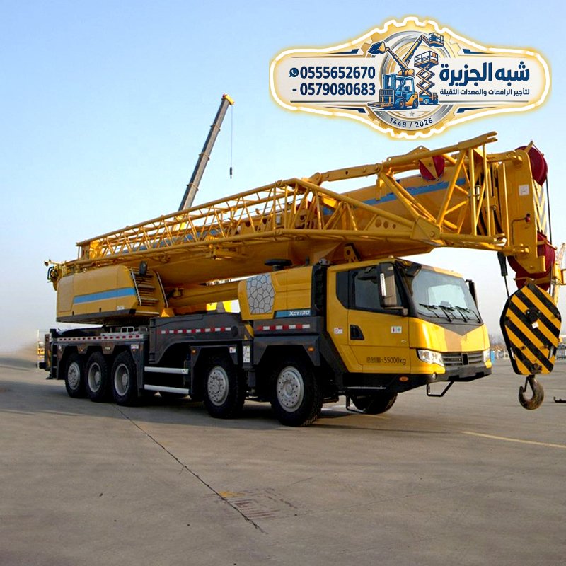 ونش _ كرين للايجار بالرياض # 0555652670