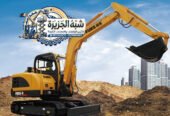 <span style="color:#B3541E !important;">🔥 عرض اليوم</span> - بكلين للإيجار بالرياض # 0555652670