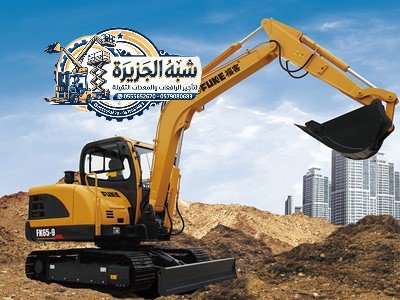 <span style="color:#B3541E !important;">🔥 عرض اليوم</span> - بكلين للإيجار بالرياض # 0555652670