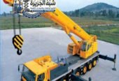 <span style="color:#B3541E !important;">🔥 عرض اليوم</span> - تأجير كرينات بالرياض # ديزل جديد بالرياض # 0555652670