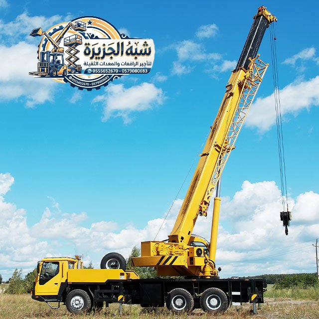 <span style="color:#B3541E !important;">🔥 عرض اليوم</span> - تأجير كرينات بالرياض # ديزل جديد بالرياض # 0555652670