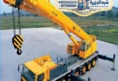 ونش _ كرين للايجار بالرياض # 0555652670