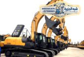 بوكلين للايجار بالرياض # 0555652670🤳🇸🇦