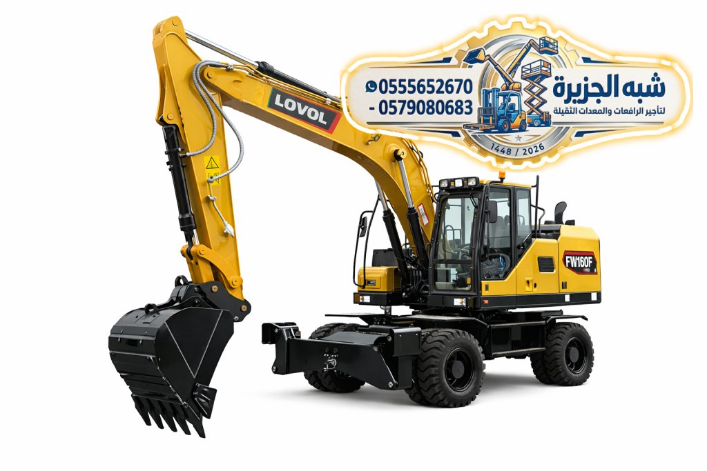 بوكلين للايجار جديد بجدة # 0555652670