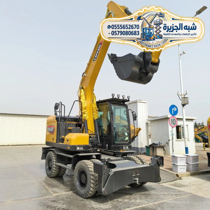 🔥 عرض اليوم – تاجير # بوكلين للايجار بالرياض # 0555652670 / شركة شبه الجزيرة لتاجير 🤳💯🇸🇦🛠✔️🎖🦾
