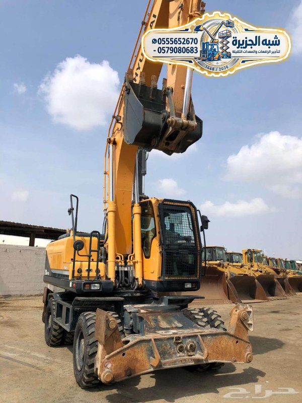 بوكلين للايجار جديد بجدة # 0555652670