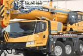<span style="color:#B3541E !important;">🔥 عرض اليوم</span> - كرين للايجار ديزل جديد بالرياض # 0555652670