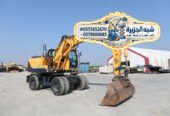 🔥 عرض اليوم – تاجير # بوكلين للايجار بالرياض # 0555652670 / شركة شبه الجزيرة لتاجير 🤳💯🇸🇦🛠✔️🎖🦾