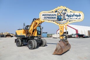 🔥 عرض اليوم – تاجير # بوكلين للايجار بالرياض # 0555652670 / شركة شبه الجزيرة لتاجير 🤳💯🇸🇦🛠✔️🎖🦾