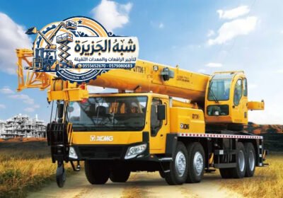 بوكلين-_045