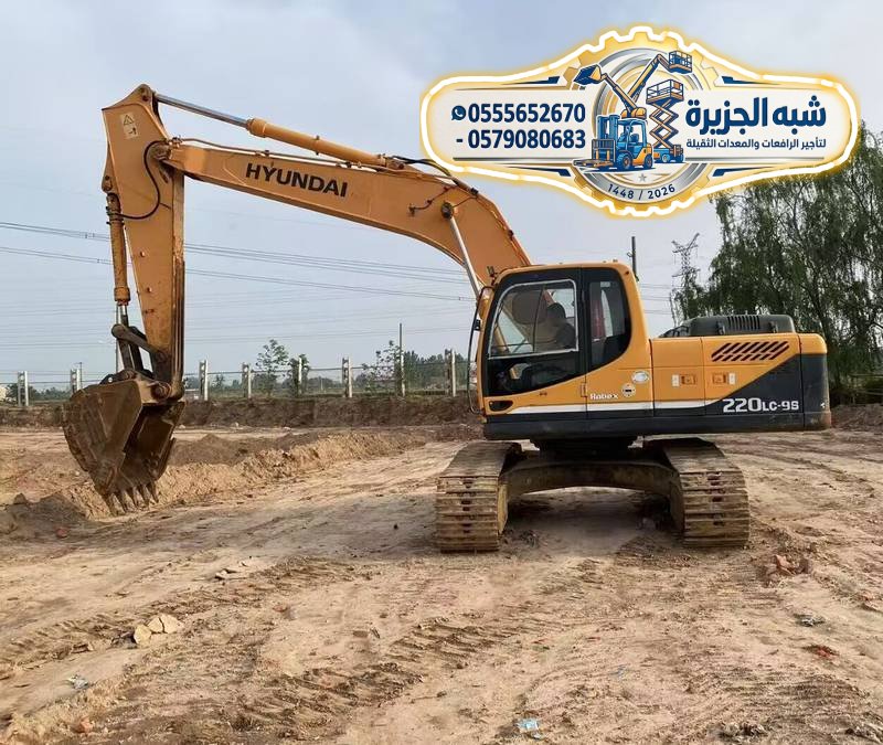 بوكلين للايجار بالرياض # 0555652670🤳🇸🇦