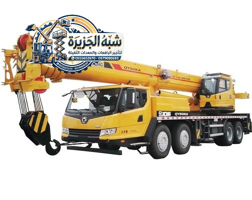 <span style="color:#B3541E !important;">🔥 عرض اليوم</span> - تأجير كرينات بالرياض # ديزل جديد بالرياض # 0555652670