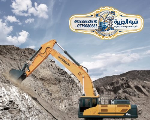 <span style="color:#B3541E !important;">🔥 عرض اليوم</span> - تاجير # بوكلين للايجار بجدة # 0555652670 # مؤسسة شبه الجزيرة للتاجير