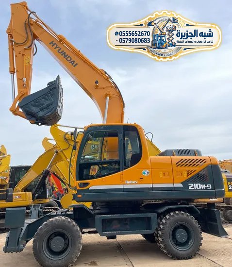 بوكلين للايجار جديد بجدة # 0555652670