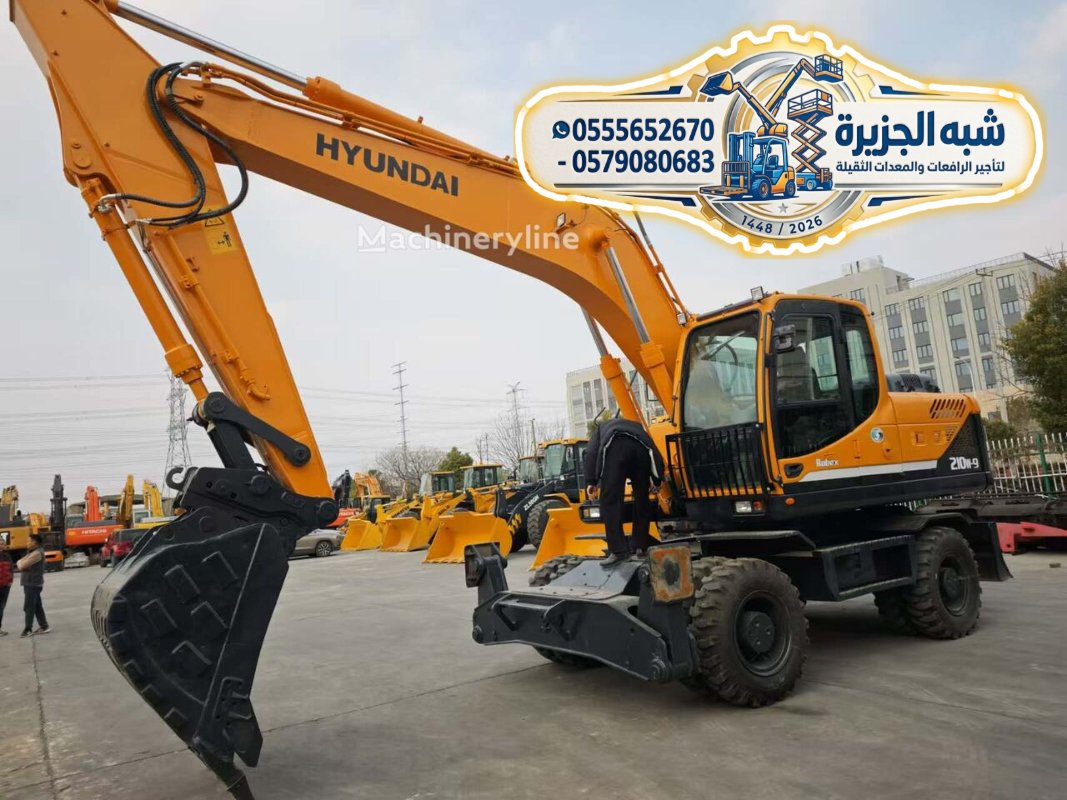 بوكلين للايجار جديد بجدة # 0555652670