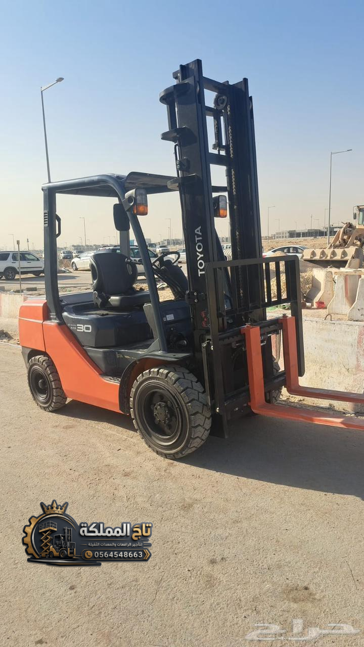 فوركلفت للإيجار في الدمام — رافعات شوكية صناعية | 1.5T إلى 7T 🏭