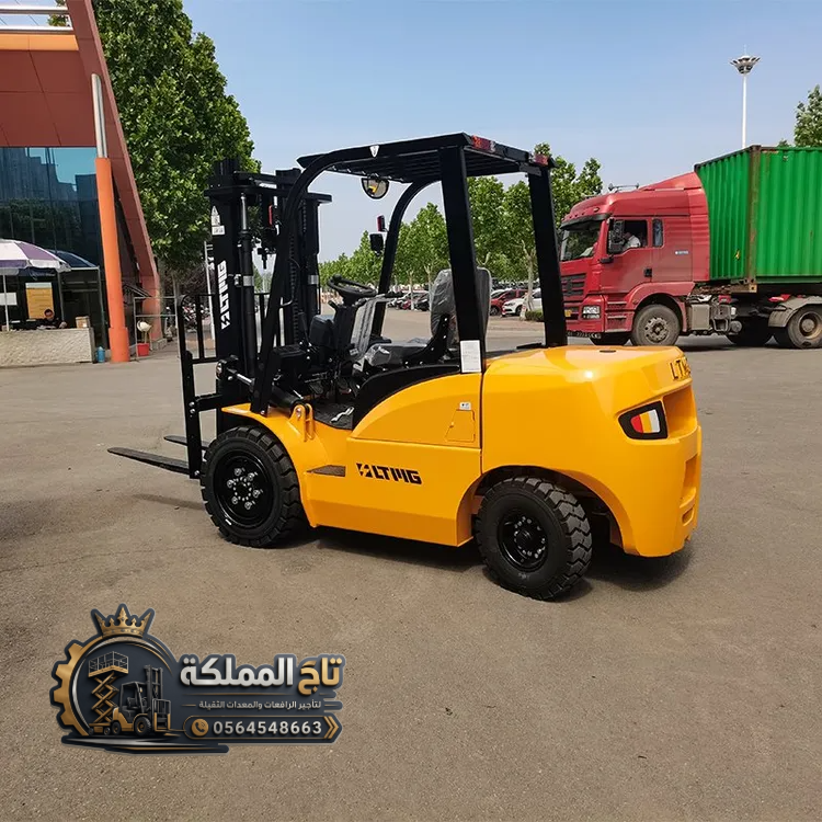 فوركلفت للإيجار في الدمام — رافعات شوكية صناعية | 1.5T إلى 7T 🏭