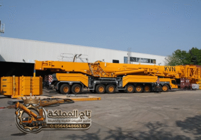 تأجير-كرينات-رافعات-متحركة-كرين-موبايل-للايجار-الجبيل-الرياض-الدمام-الخبر-الشرقية-الظهران-القطيف13